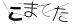 CAPTCHA